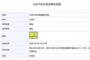 TA：如果曼联欧冠小组赛出局，将严重影响俱乐部的财务